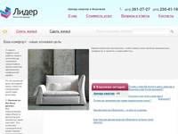 ��� ������� - ���� ������� ����